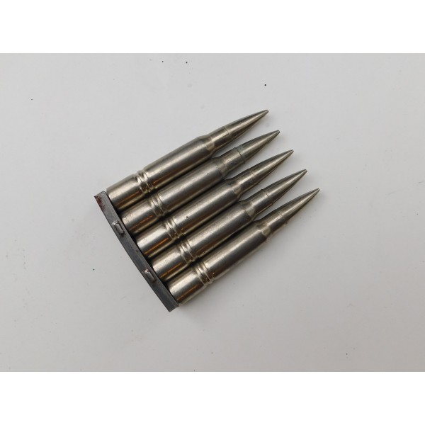Laddblind 8x63mm m/32 5 st