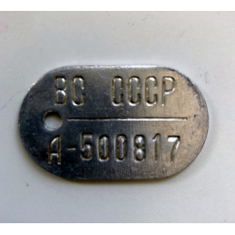 Dog tag Russian officer