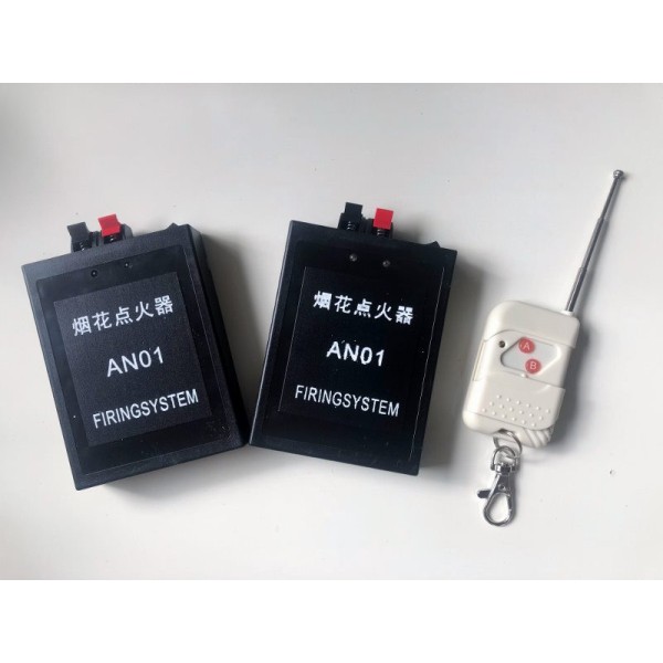 Elektric ingnition 2 channels