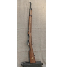 Rifle m/38 (Carbine 38)